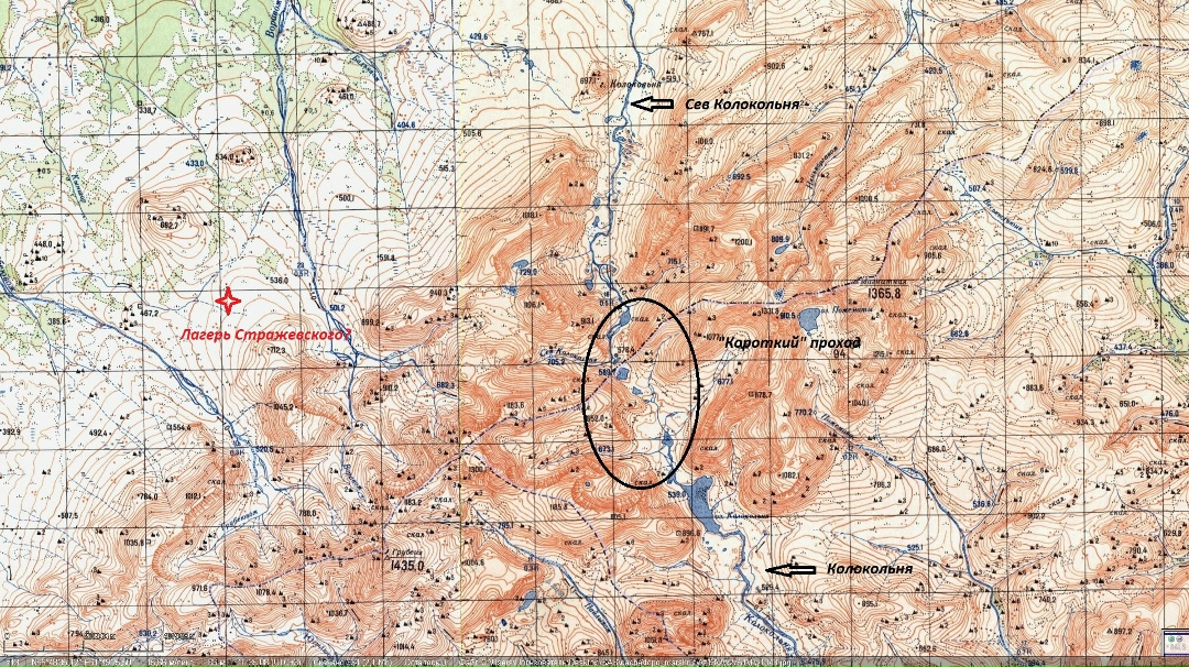 Рис 22. Проход «Колокольня», или «Короткий проход»