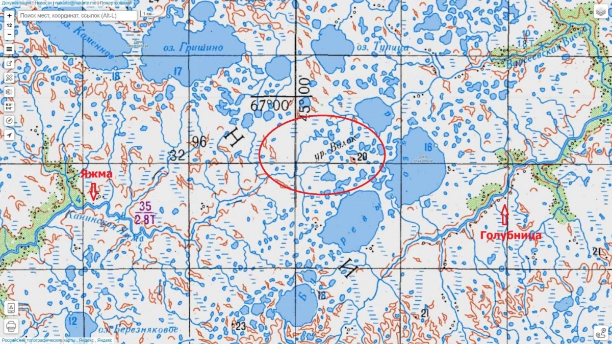 Рис 3. Волок Яжма-Голубница через Канин.