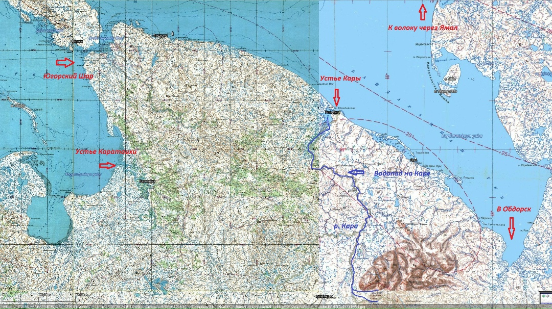 Рис 6. Река Кара на общем плане