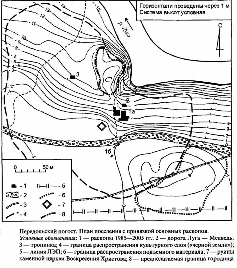 Рис 9. Передольский Погост по Платоновой («Древнерусский протогородской центр на Передольском погосте, Н.И. Платонова, Т.А. Жеглова, Ю.М. Лесман, Труды Института Истории Материальной Культуры, Том XXIV, Санкт-Петербург, 2007, стр 144).