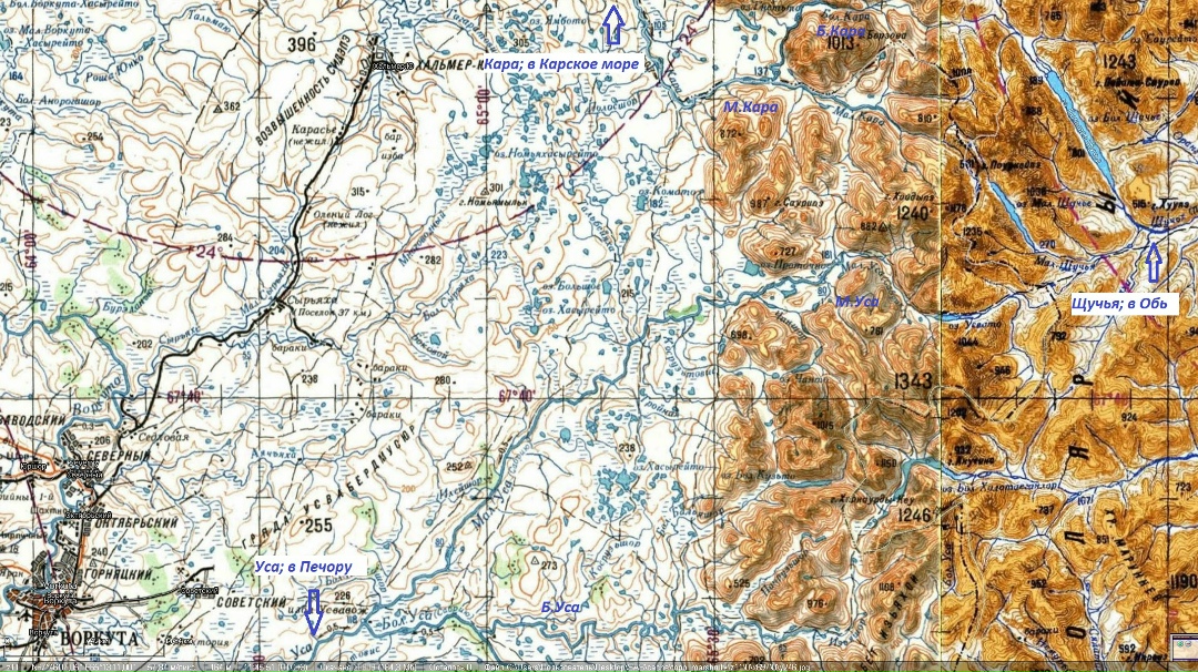 Рис 4. Истоки Кары и Усы